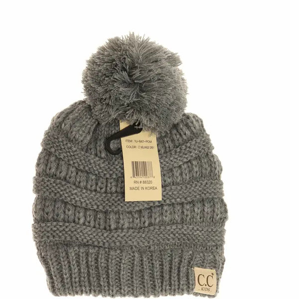 Kids Solid Pom